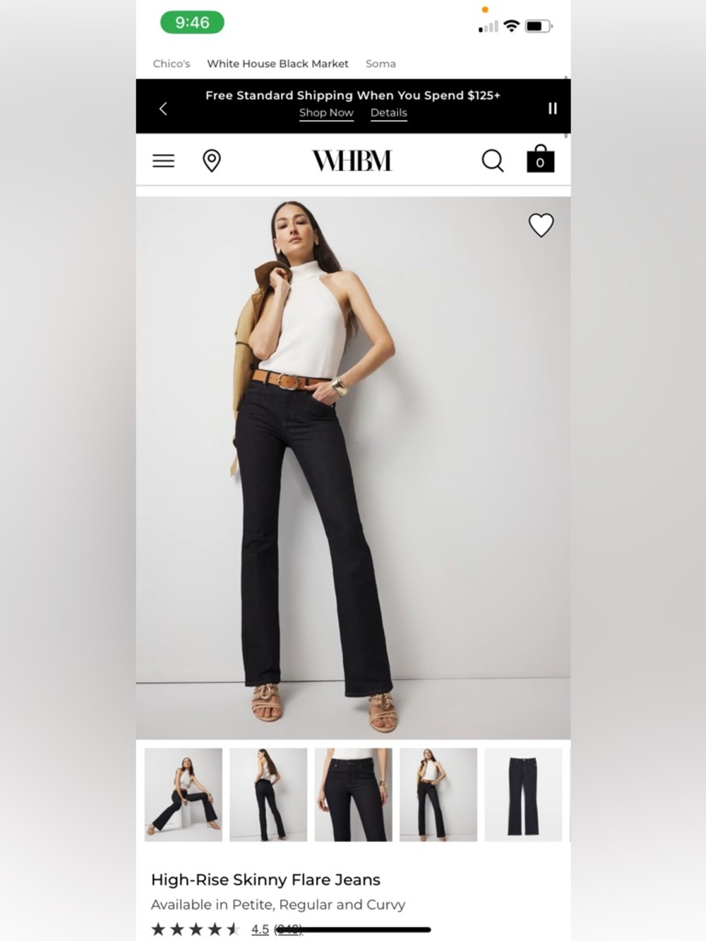 White House Black Market Dark Indigo Flare Jeans